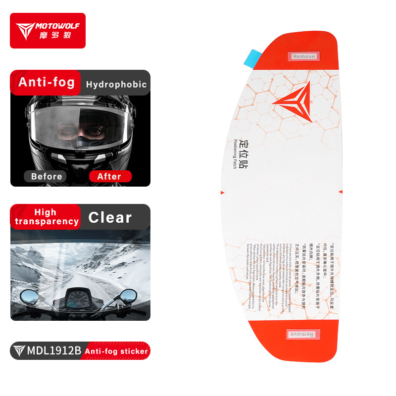 MOTOWOLF Universal Motorcycle  - Motorcycle Gear Adventure 评论和价格