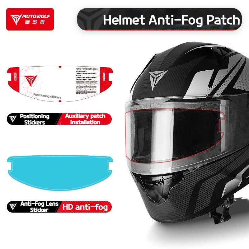 MOTOWOLF Universal Motorcycle  - Motorcycle Gear Adventure 评论和价格
