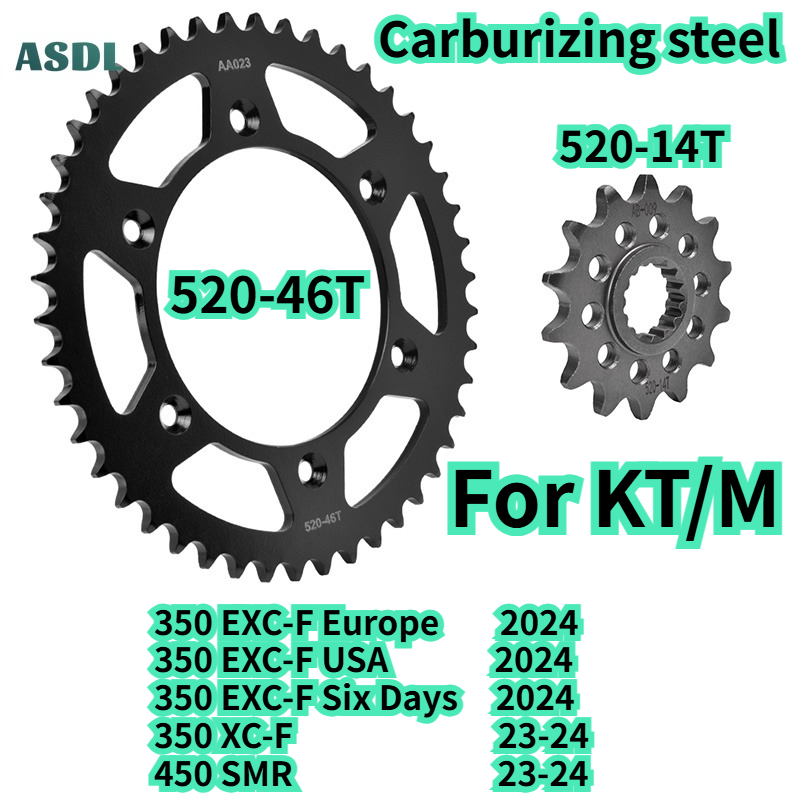 520 Motorcycle Front Rear Gear - Motorcycle Gear Europe 评论和价格