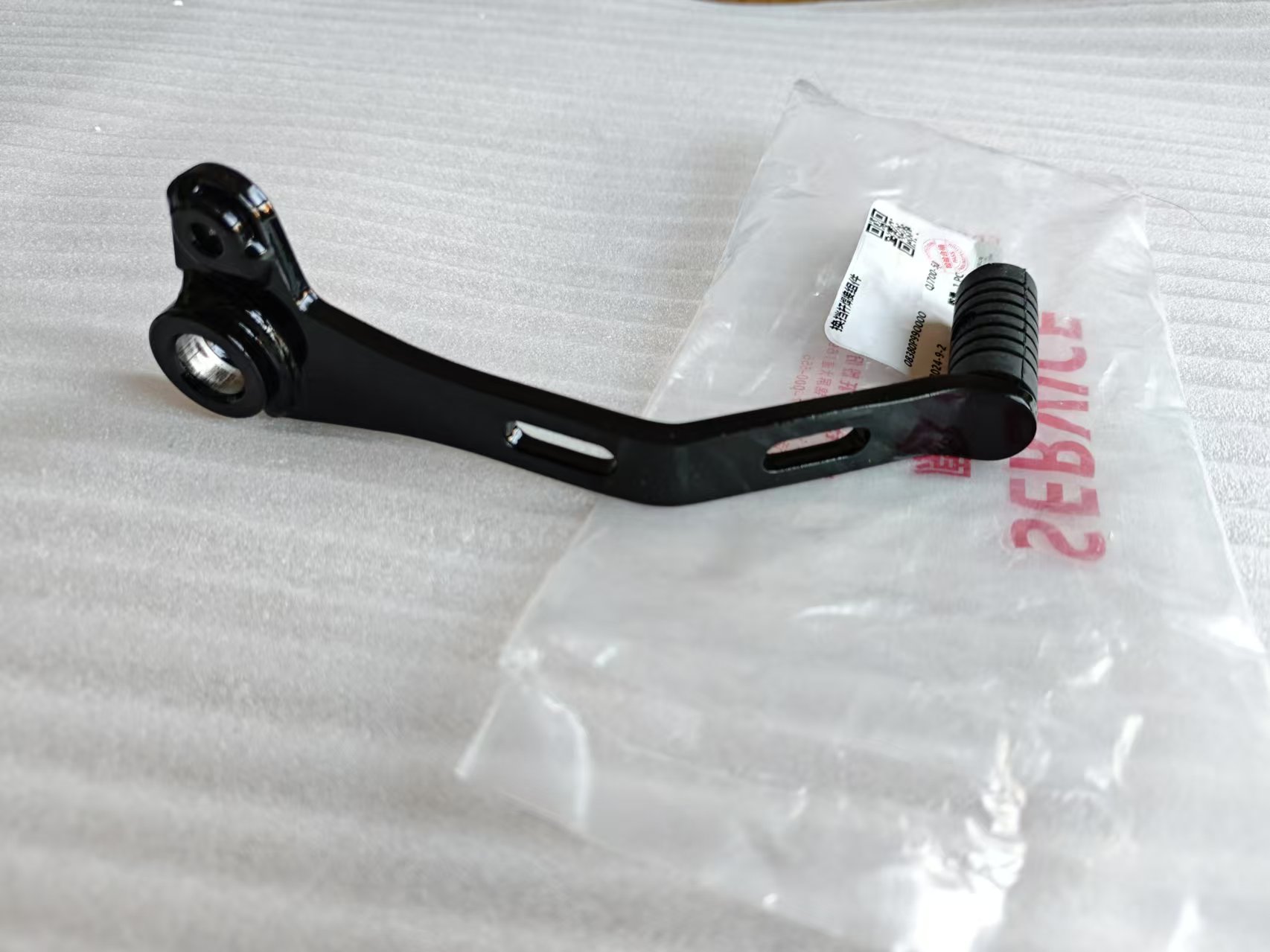 Motorcycle Gear Change Pedal G - Motorcycle Gear On Sale 评论和价格