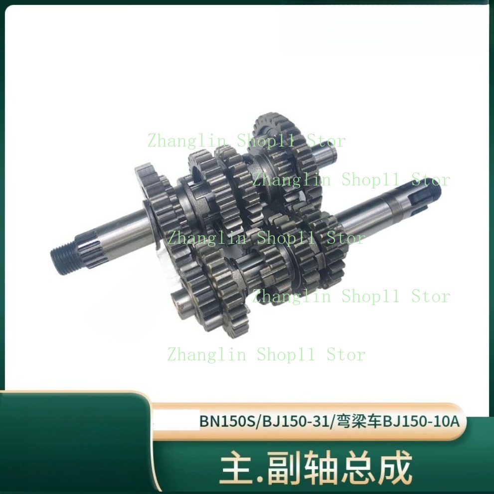 Motorcycle Main Shaft Counters - Motorcycle Gearbox 评论和价格