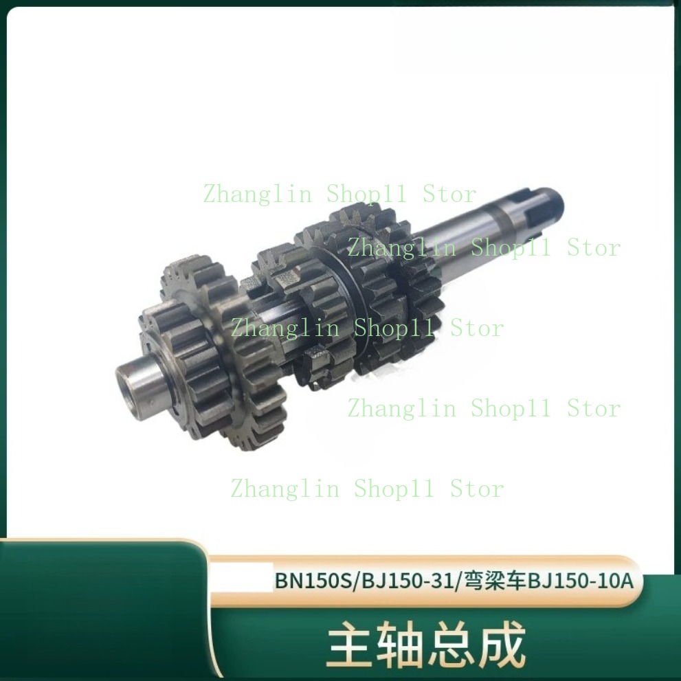 Motorcycle Main Shaft Counters - Motorcycle Gearbox 评论和价格
