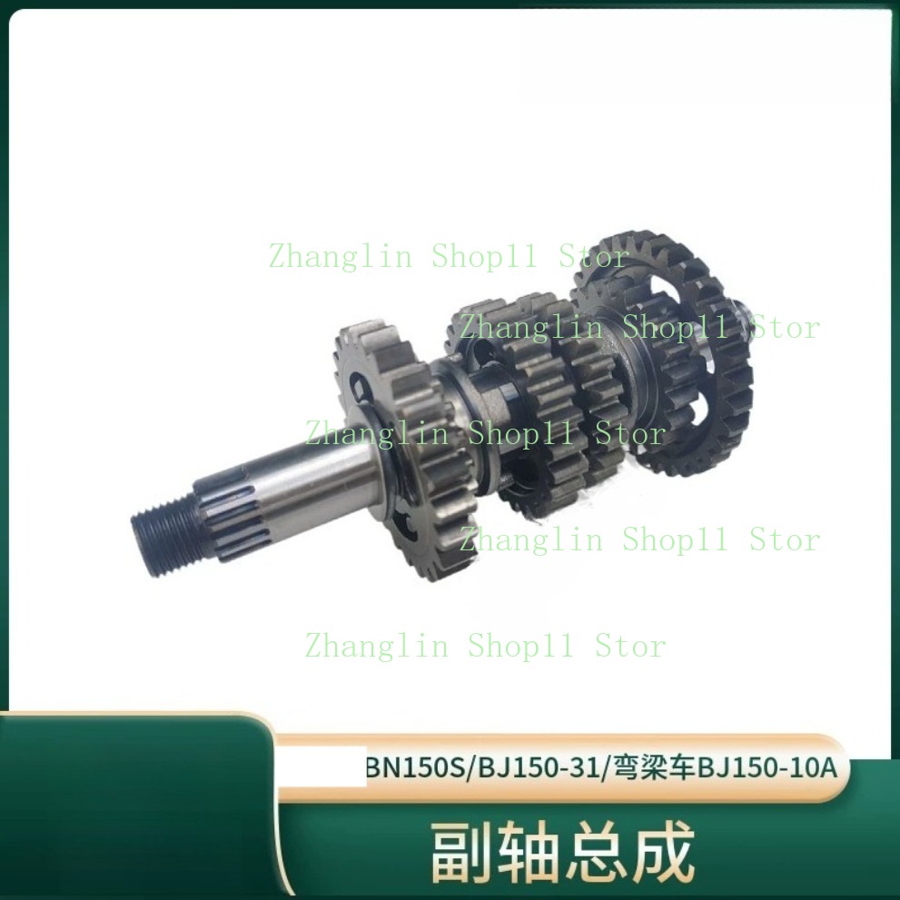 Motorcycle Main Shaft Counters - Motorcycle Gearbox 评论和价格