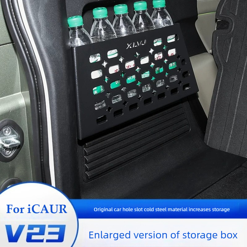 For ICAUR V23 2025-2026 Enlarg - Tail Bag Rack 评论和价格